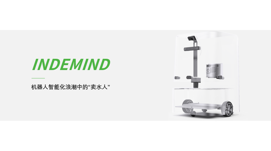 jinnianhui金年会，机器人智能化浪潮中的“卖水人” 